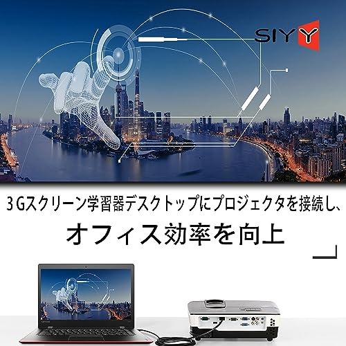 マイクロhdmiケーブル hdmi マイクロhdmi 変換 4K 60Hz 3D HDR ARC 高速18Gbps Micro hdmi-hdmiケーブル テレビ デジカメ アクションカメラ GoPro He｜shop-ermine｜04