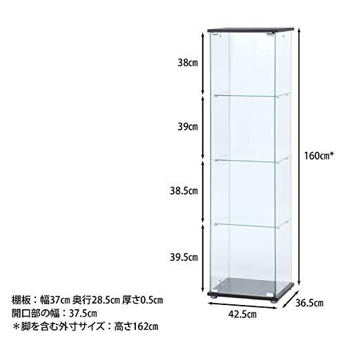 不二貿易 コレクションケース フィギュアケース 4段 幅42.5×奥行36.5×高さ162cm ブラック 強化ガラス 全面ガラス 組立商品 クリア 98880｜shop-ermine｜04