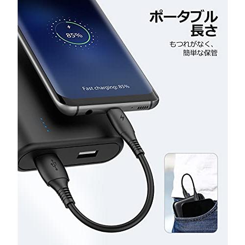 マイクロUSBケーブル0.15mショートコード、HOTNOW [3本、15cm] Android Micro USB Charger Galaxy S7 S6 S7 Edge S5、Note 5、PS4、PowerBankなどの｜shop-ermine｜07