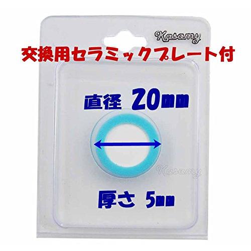 Kasamy ステンレス 製 CO2 二酸化炭素 拡散器 ディフューザー 用 セラミック プレート セット (小径 25cm)｜shop-ermine｜06