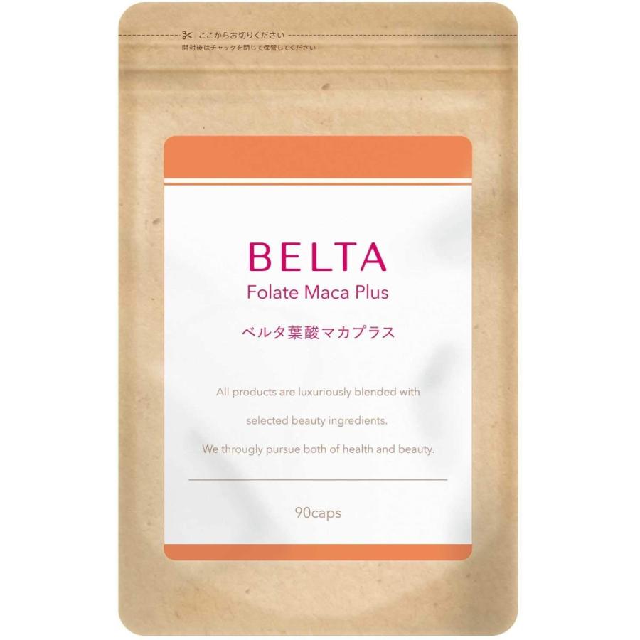 マカ 女性 妊活 葉酸 サプリ サプリメント ベルタ葉酸マカプラス 1袋 送料込み Sonicacts