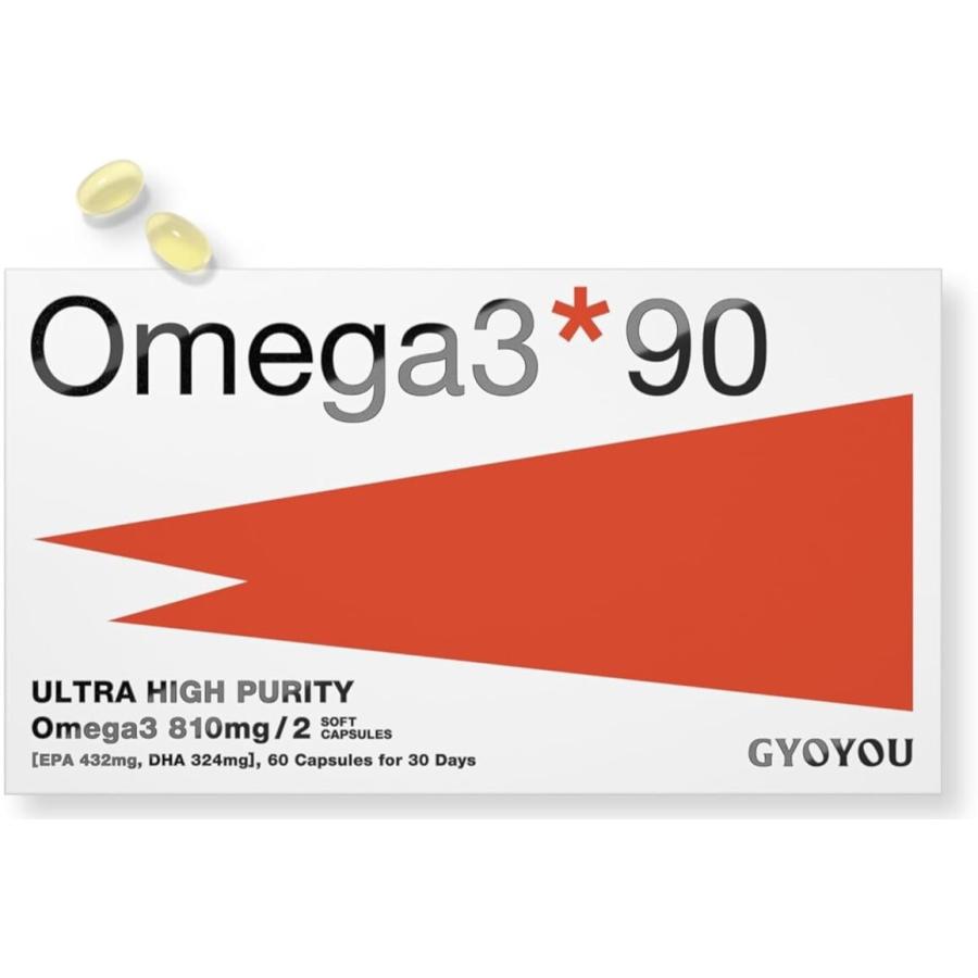 GYOYOU 魚油 Omega3 EPA90 DHA 国内製造で高純度90% サプリメント 