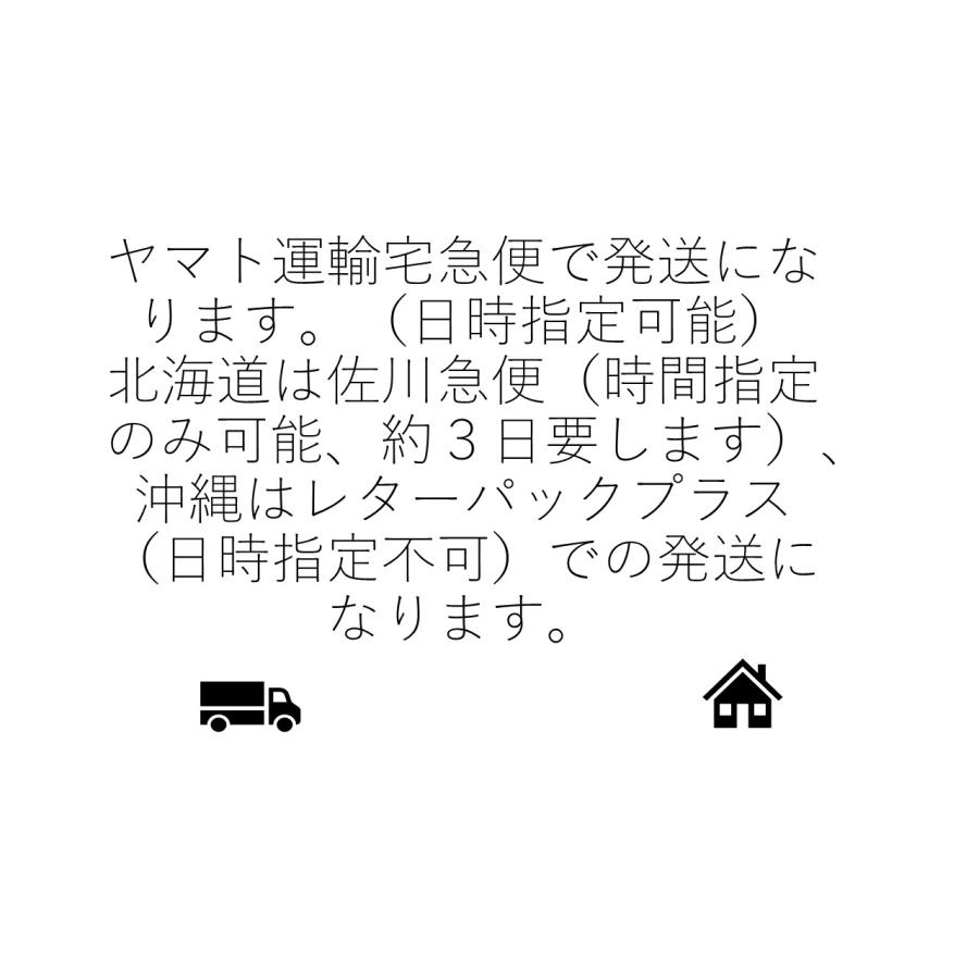 Ｐ3 NMN サプリメント 未使用 Amazon | P3 NMN ヒカル プロデュース サプリ9000mg (1包300mg
