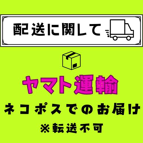 シロワカ ディープホワイト&リンクルリペア メディケイティッド シロワカ ディープホワイト&リンクルリペア メディケイティッド