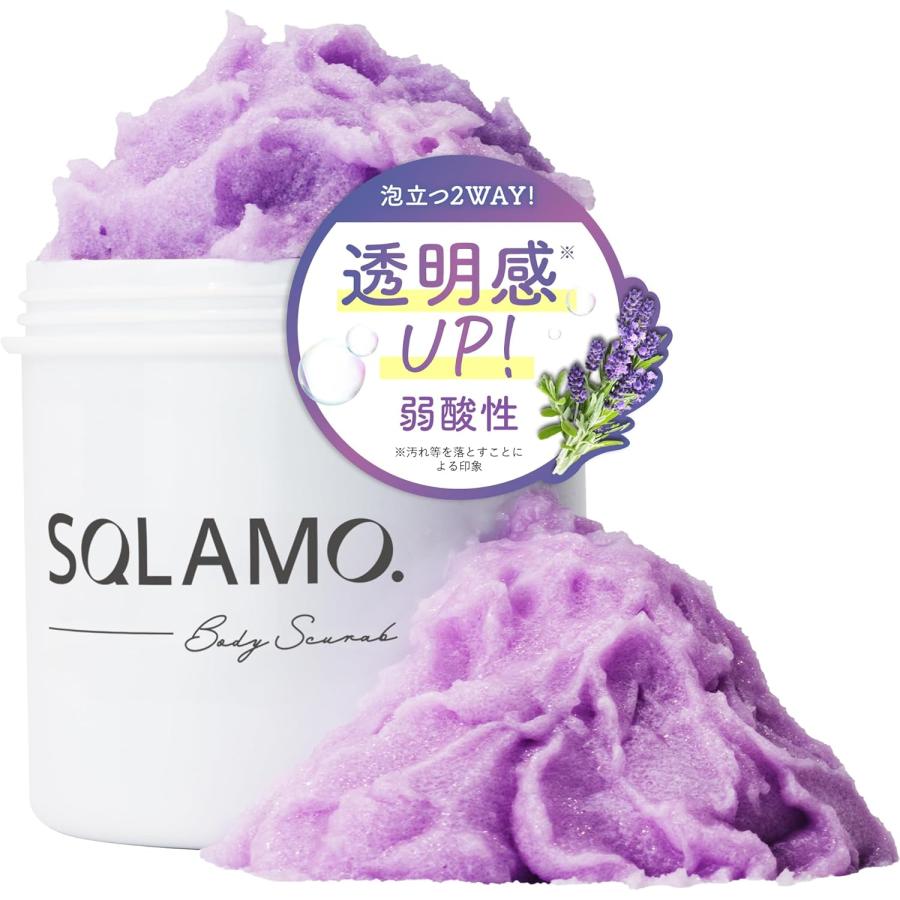 スクラモ ボディスクラブ 500g 黒ずみケア スクラブ ボディ ヘッド