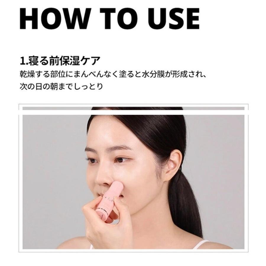 KAHI リンクルバウンスマルチバーム カヒ 土日出荷 5800円以上 KAHI リンクルバウンスマルチバーム カヒ 土日出荷 5800円以上