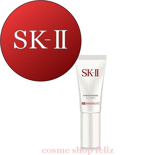 Sk Ii 国内正規品 アトモスフィア Cc 30g クリーム アトモスフィア 30g 安心で安全な国内流通品 化粧下地 Sk2 エスケーツー Sk コスメショップフェリス