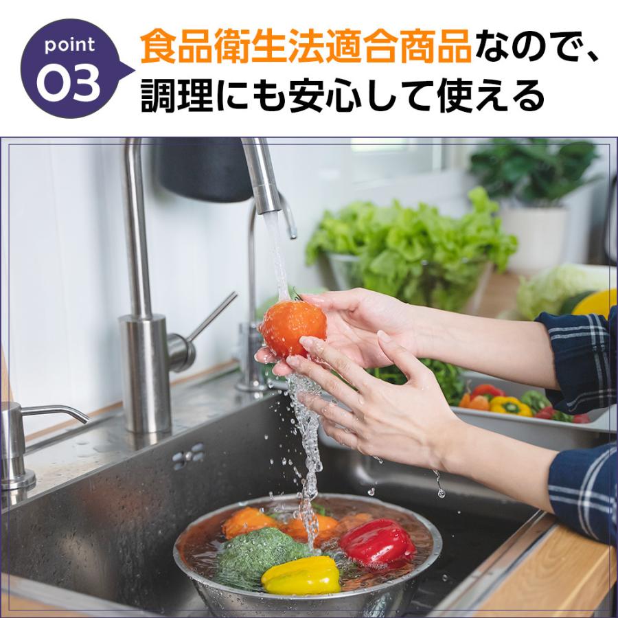 ゴム手袋 ニトリル手袋 粉なし パウダーフリー 左右兼用 合成ニトリルゴム 滑りにくい ブルー 食品衛生法適合商品 3サイズ 100枚入り|shop-fil|04