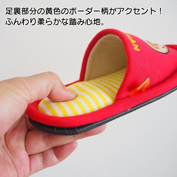 アンパンマン スリッパ キッズ 子供用 ルームシューズ キャラクター アンパンマン ドキンちゃん メロンパンナちゃん レッド ブルー ピンク イエロー かわいい Anpanman Slippers Fil 通販 Yahoo ショッピング
