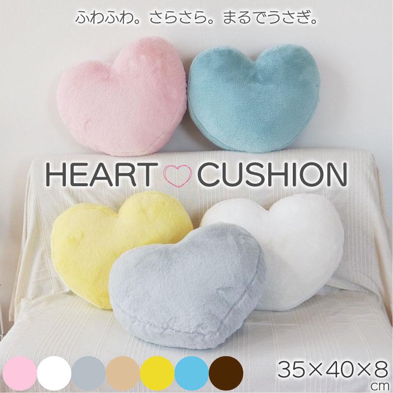 ふあふあサラサラクッション