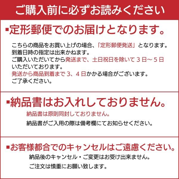 靴下 レディース ソックス 5足セット ショート スニーカー丈 セット商品 送料無料 22-24cm 選べる3タイプ｜shop-fil｜11