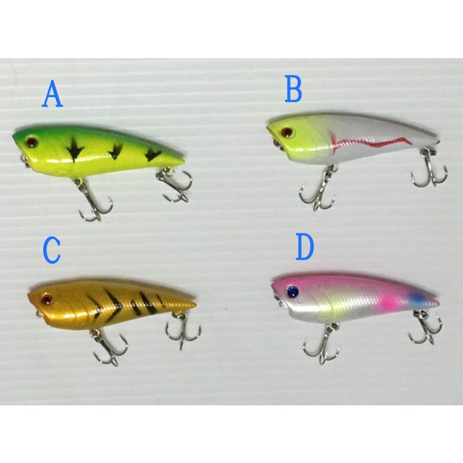 ブラックバス 雷魚用ルアー ５００８ポッパーiv サイズ 約７ｃｍ 重さ ９ｇ 5008 Shop Fine 通販 Yahoo ショッピング