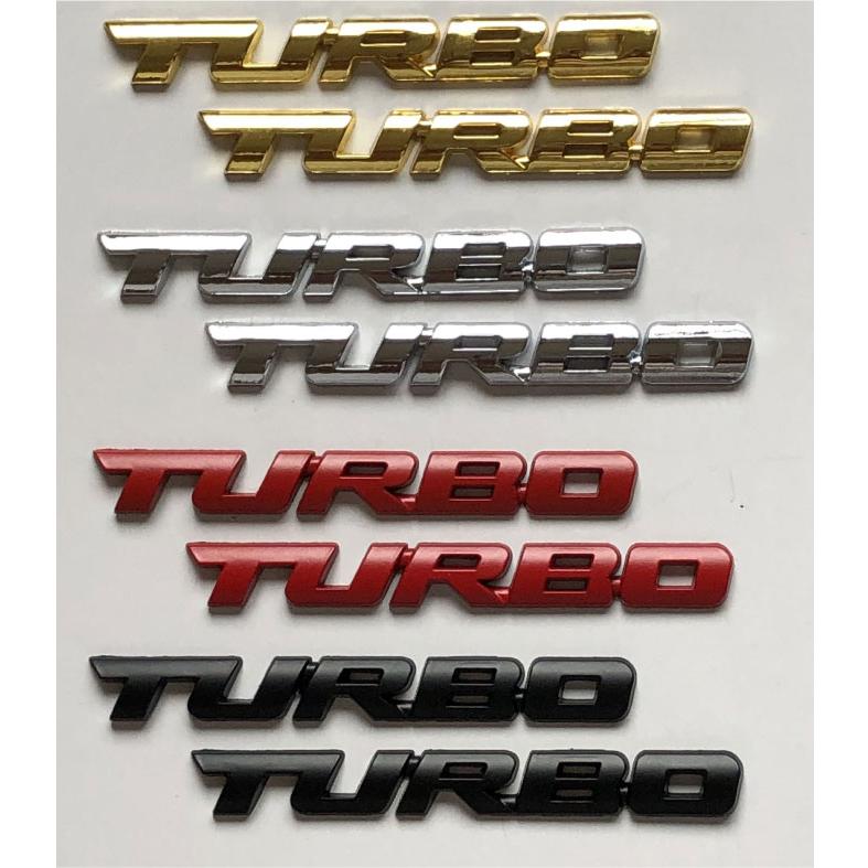 Turbo ターボエンブレム(2点セット） サイズ：95mm×11mm×3mm TURBO 