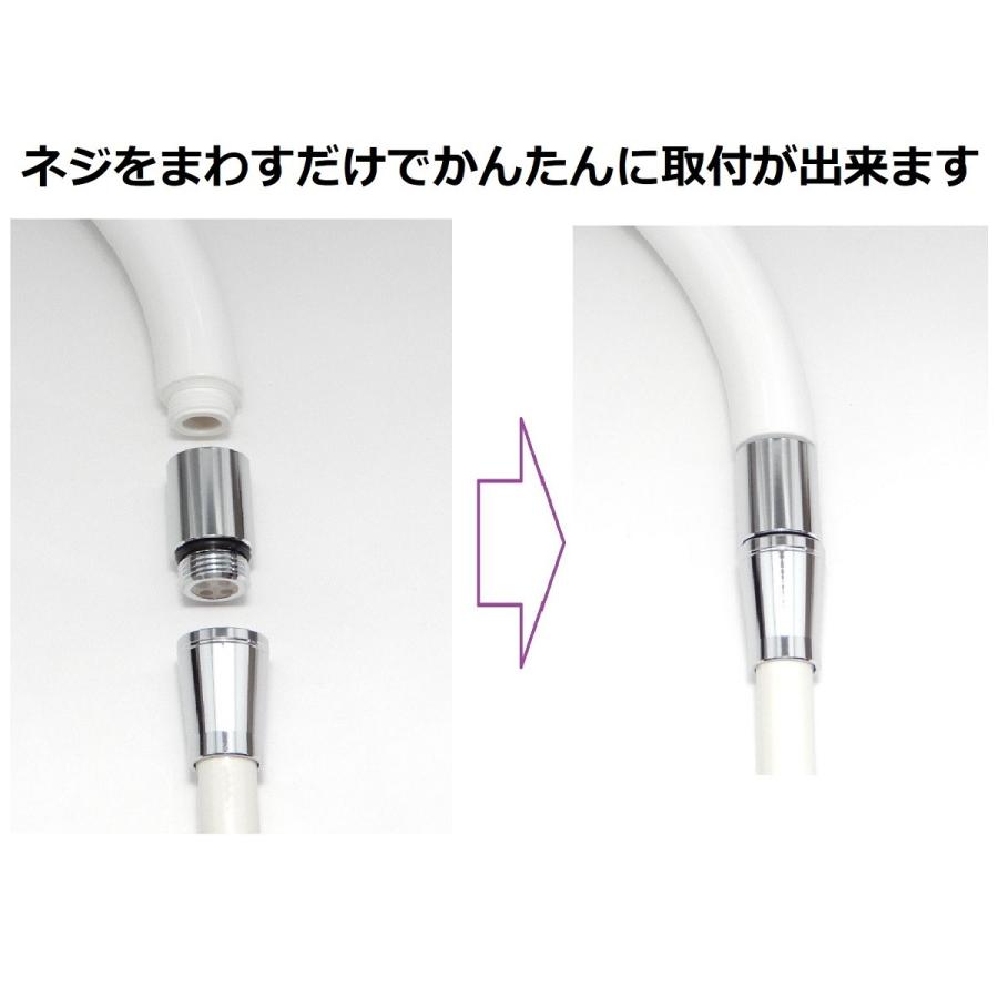 マイクロバブル アダプター FamilyGG FamilyKK KVK用 micro-bub マイクロバブル アダプター FamilyGG FamilyKK KVK用 micro-bub