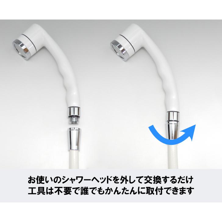 正規販売店・保証付 micro-bub マイクロバブル 洗濯機 ミクロの泡で