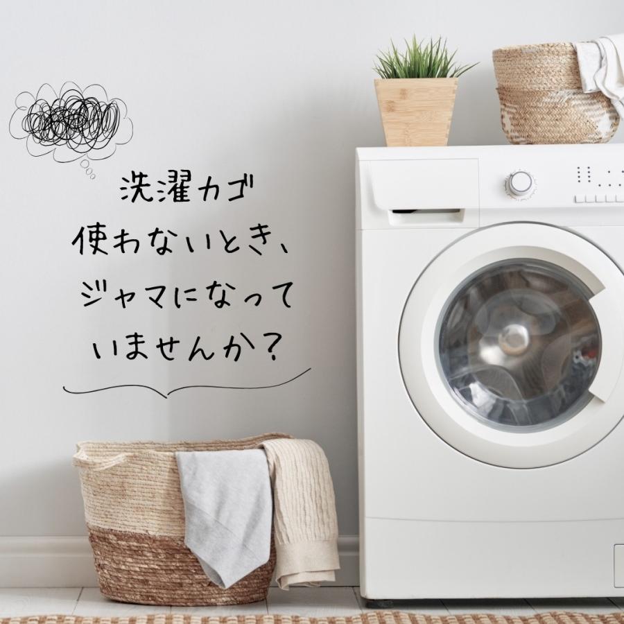 清水産業 折りたためるランドリーバスケット 洗濯かご ランドリー