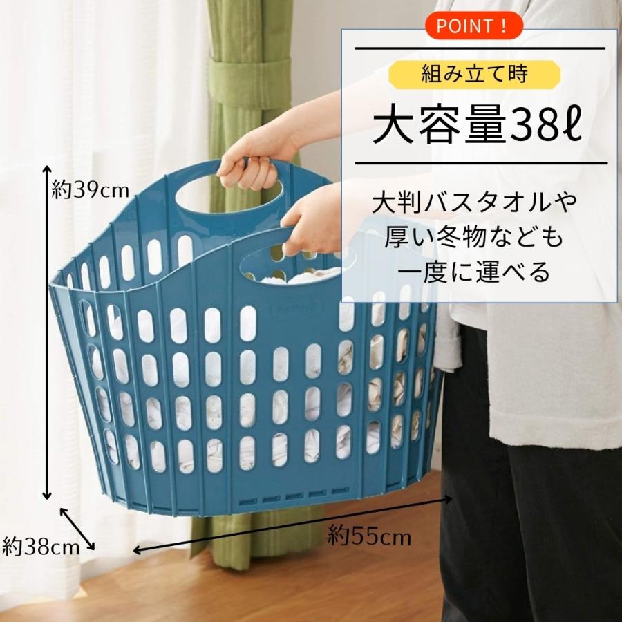 【大人気】 多機能汚れた衣類収納バスケット ブルー 清水産業 折りたためるランドリーバスケット 洗濯かご ランドリー