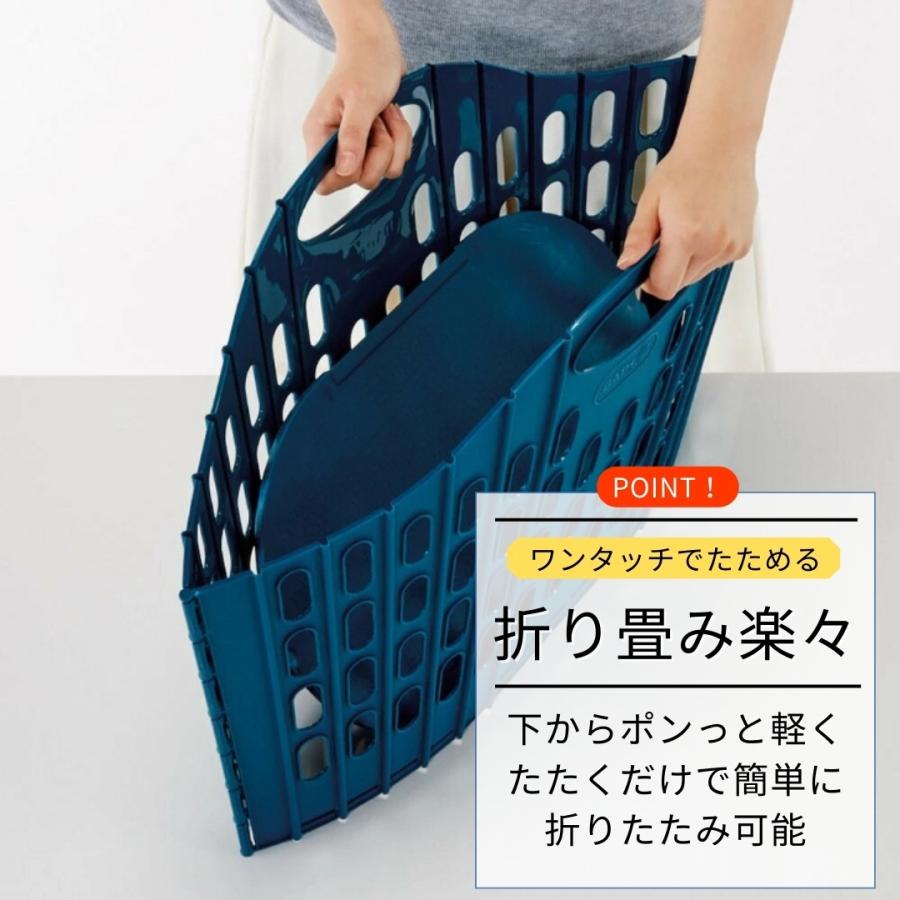 清水産業 折りたためるランドリーバスケット 洗濯かご ランドリー