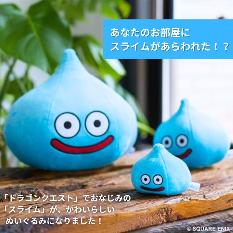 ドラゴンクエスト スマイルスライム ぬいぐるみ Lサイズ ドラゴンクエスト スマイルスライム ぬいぐるみ Lサイズ