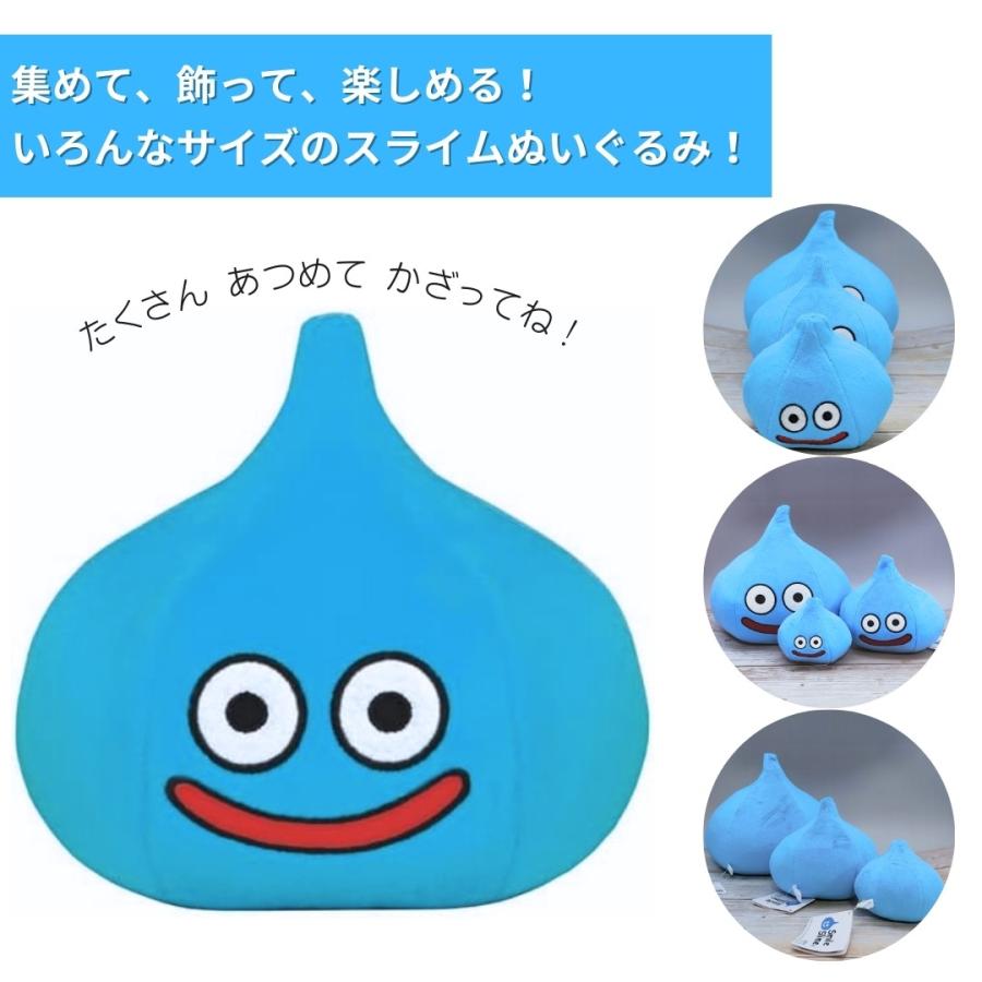 ドラゴンクエスト スマイルスライム ぬいぐるみ Lサイズ ドラゴンクエスト スマイルスライム ぬいぐるみ Lサイズ