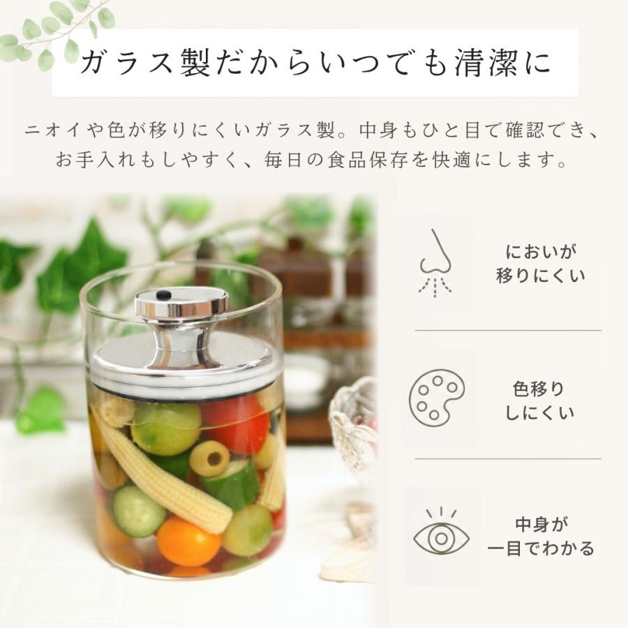 Felio（フェリオ） 密封型保存容器 ガラス キャニスター スリム S