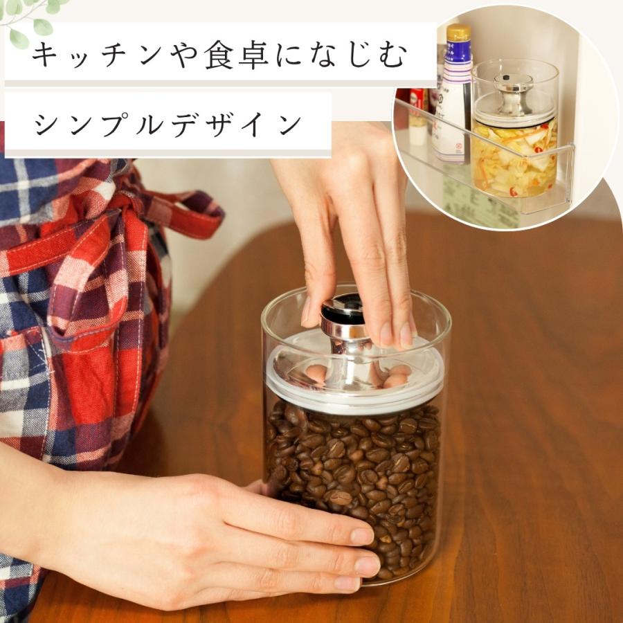 Felio（フェリオ） 密封型保存容器 ガラス キャニスター スリム S