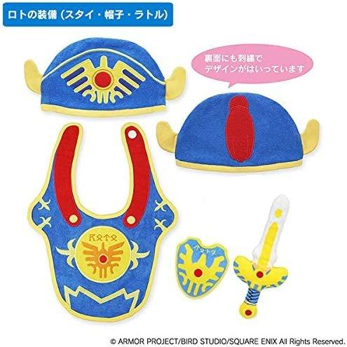 ドラゴンクエスト ドラクエベビー＆キッズ 勇者誕生お祝い宝箱セット