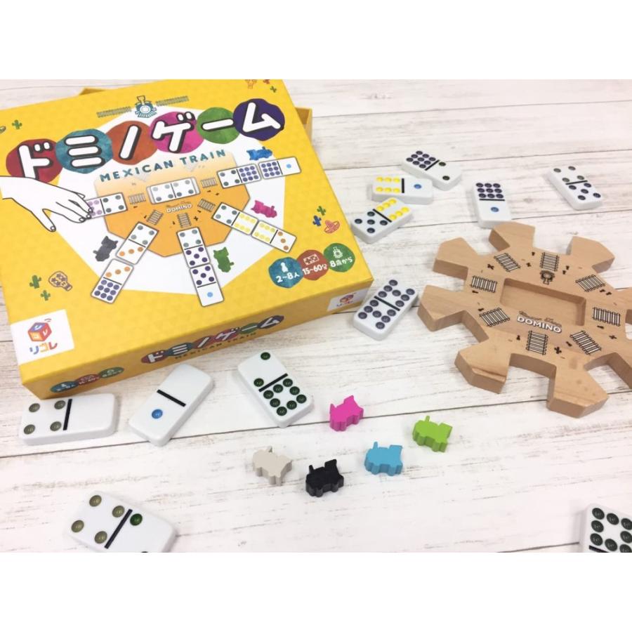 ドミノゲーム メキシカントレイン ボードゲーム ボドゲ リゴレ 2人から