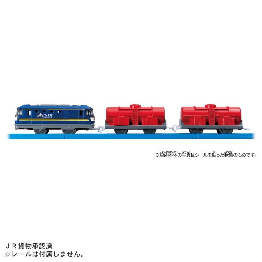 新品 タカラトミー プラレール  ES-11 EF210桃太郎 電車 列車 おもちゃ 3歳以上 玩具安全基準合格 STマーク認証 PLARAIL｜shop-forest｜06