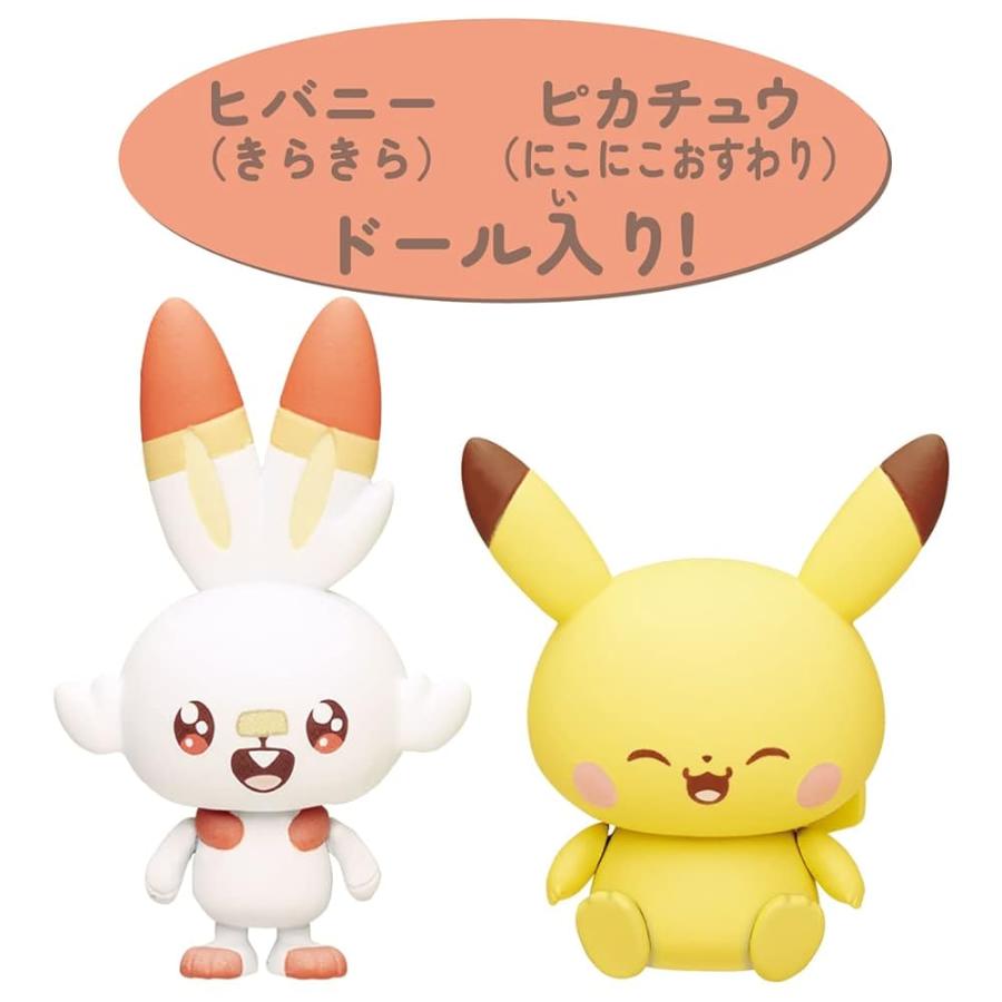 新品 タカラトミー TAKARA TOMY ポケモン ポケピースハウス スタジオ ヒバニー&ピカチュウ｜shop-forest｜05