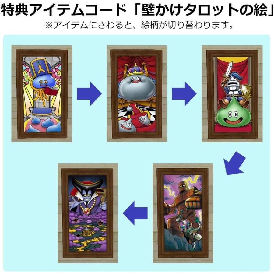 新品 ドラゴンクエストX タロットカード ドラクエ タロット スライム グッズ スクウェア・エニックス ゲーム内で使える特典DLC付き