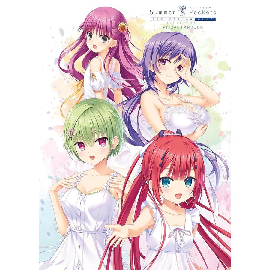 Summer Pockets REFLECION BLUE VISUAL FANBOOK : SHOP Forest