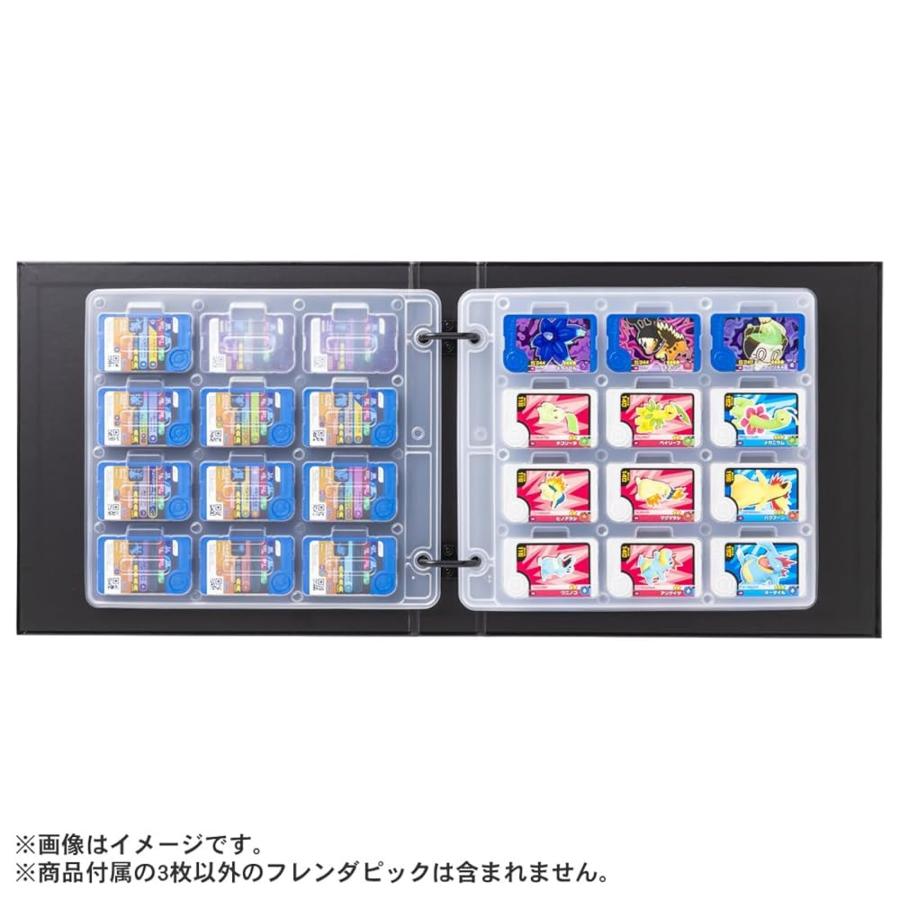 タカラトミーアーツ(TAKARATOMY A.R.T.S) ポケットモンスター ポケモン