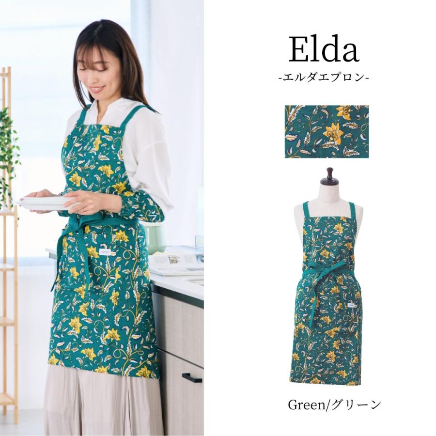 エプロン おしゃれ 北欧デザイン かわいい インド綿100% 天然素材