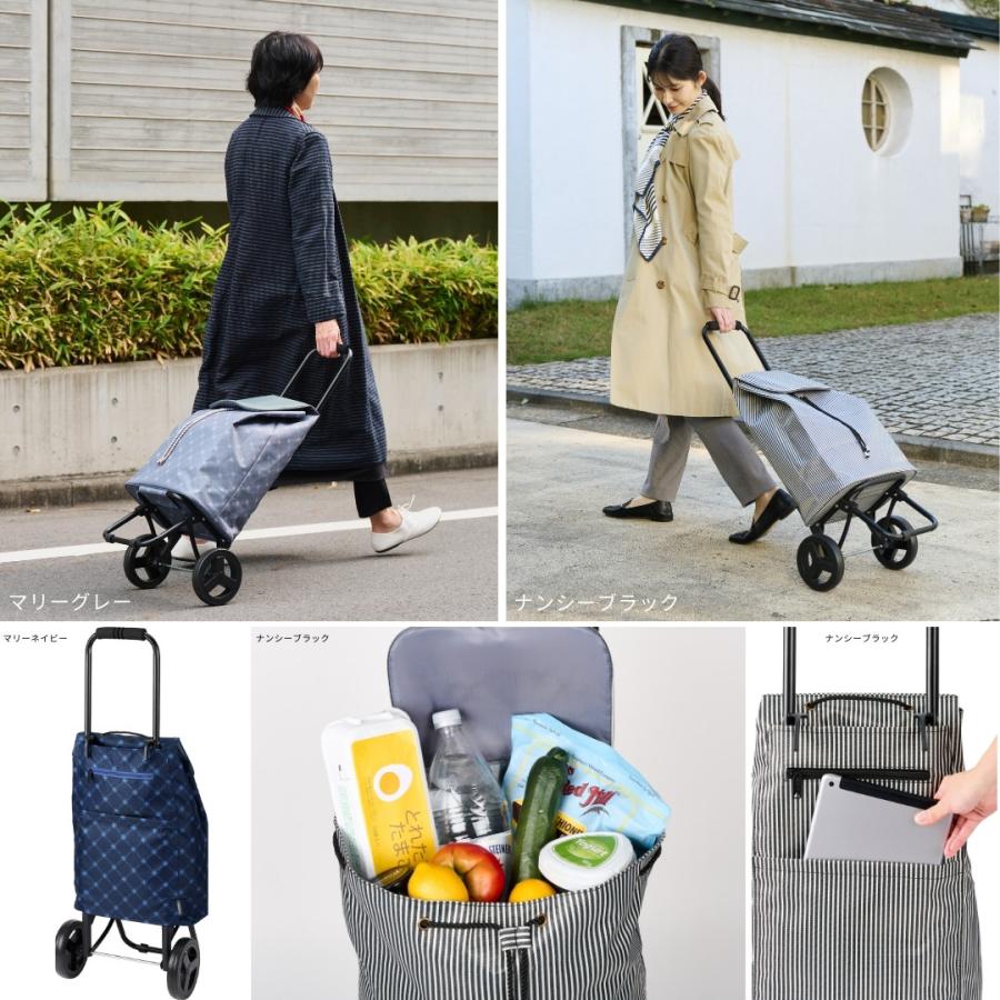 ショッピングカート 買い物カート おしゃれ 高級感 バッグ 便利 軽量