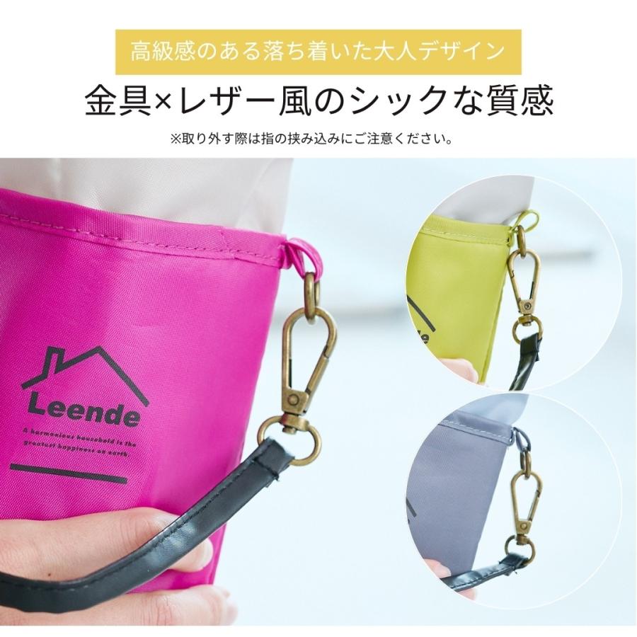 ペットボトルホルダー おしゃれ 600ml 大きめ 保冷 ハンドル