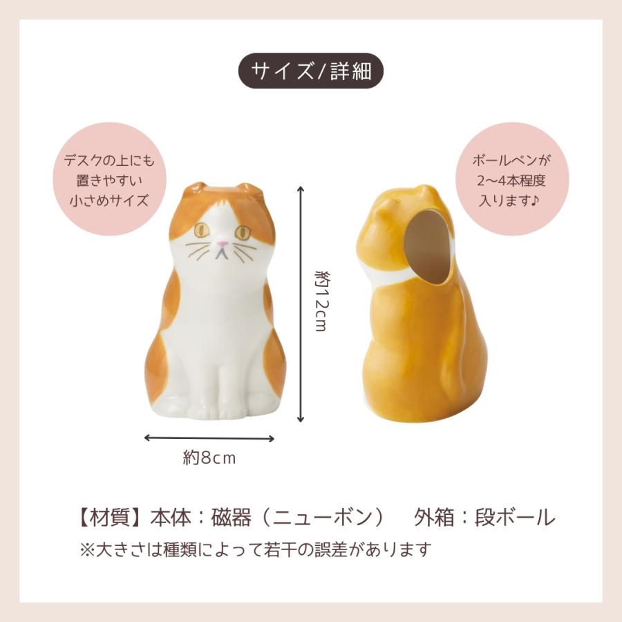 セトクラフト フラワー＆ペンスタンド ペン立て 小物入れ 花瓶