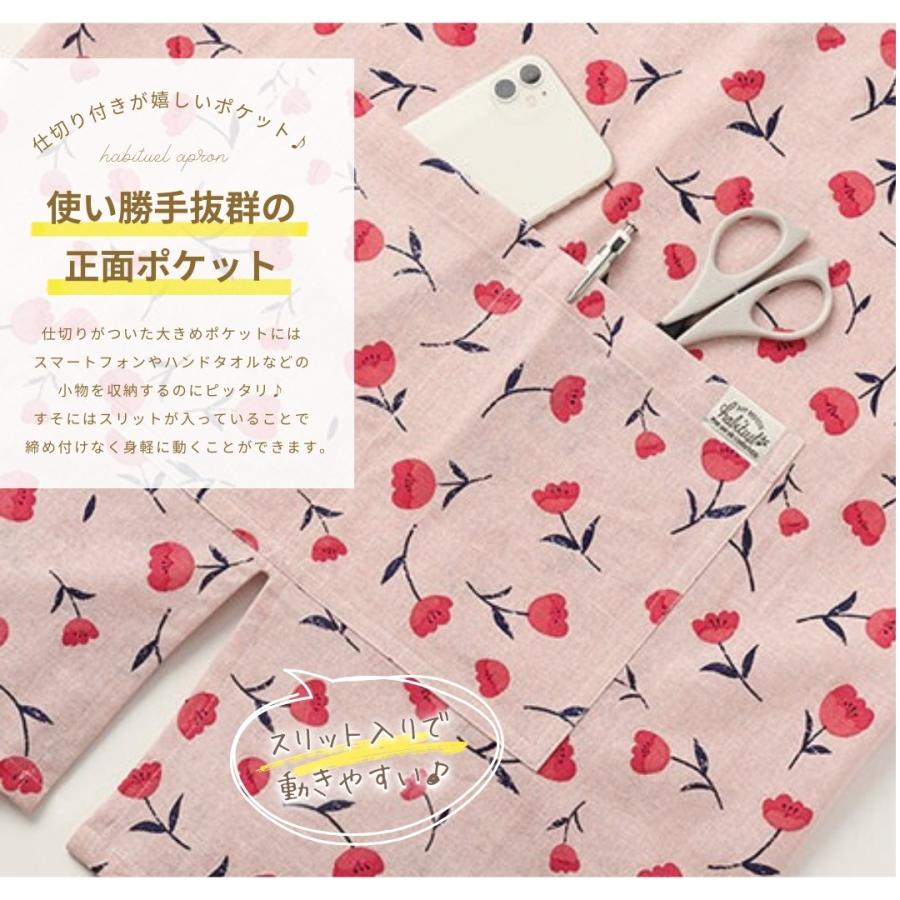 ミトン付きエプロン 北欧風 エプロン かぶるだけ 着脱簡単 ミトン