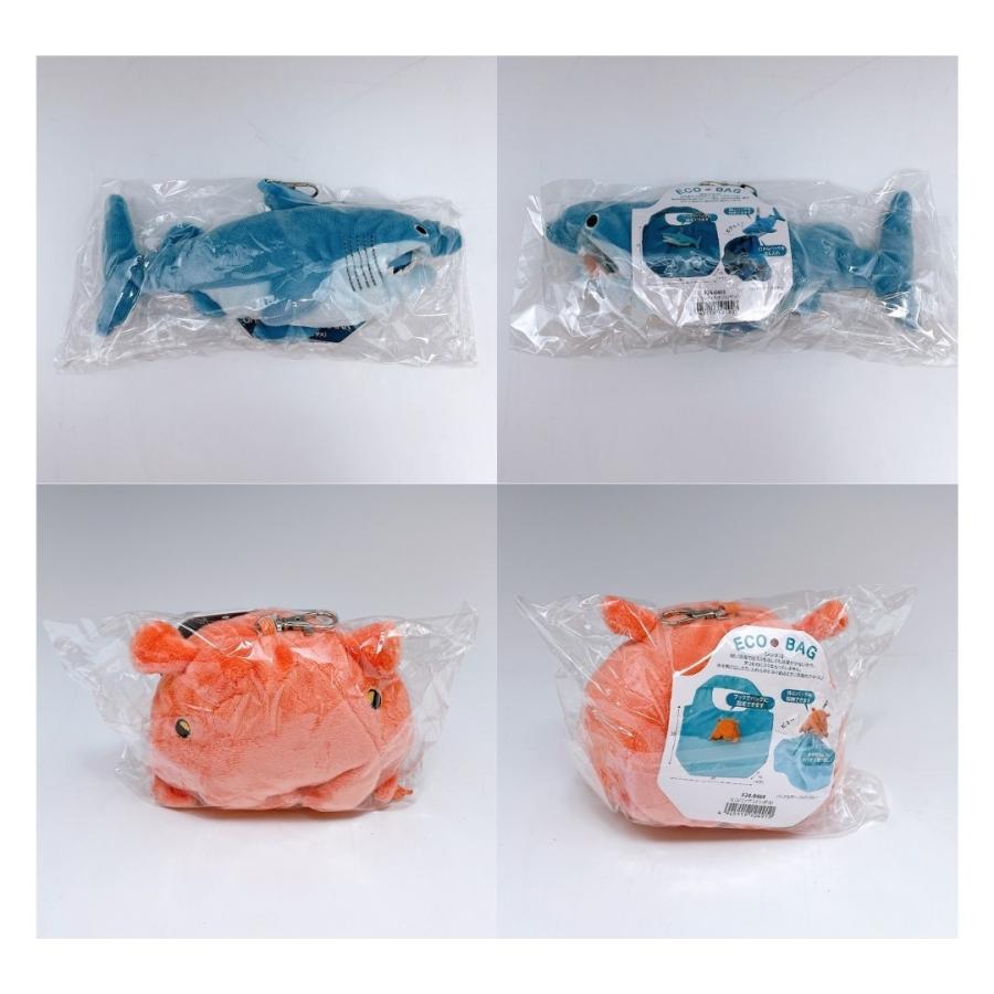 クロネコ彼氏　しんごぬい　エコバッグ　セット 海の生き物 エコバッグ 買い物袋 ぬいぐるみ ポーチ 収納 タコ イカ