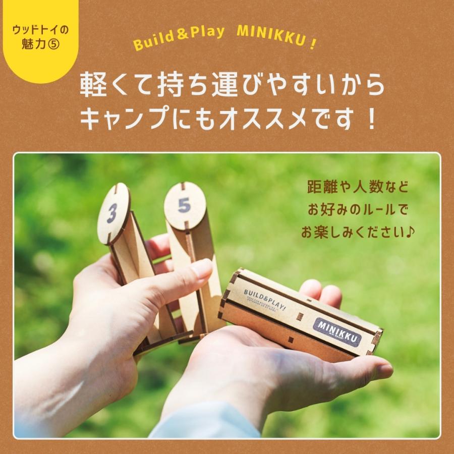 組み合わせて合計5000円以上でお願いいたします☆ボードゲーム 組み合わせて合計5000円以上でお願いいたします☆ボードゲーム
