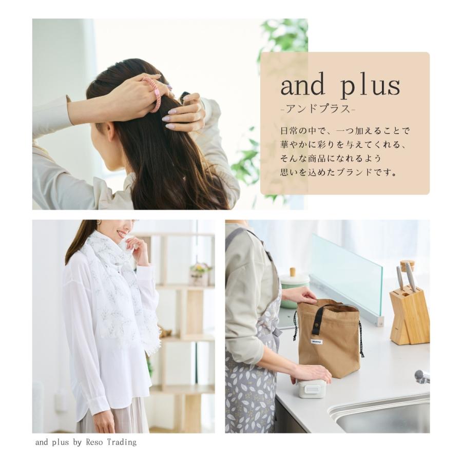 SNSで話題 跡がつかないヘアゴム 大人 太め 跡が残らない 絡みにくい