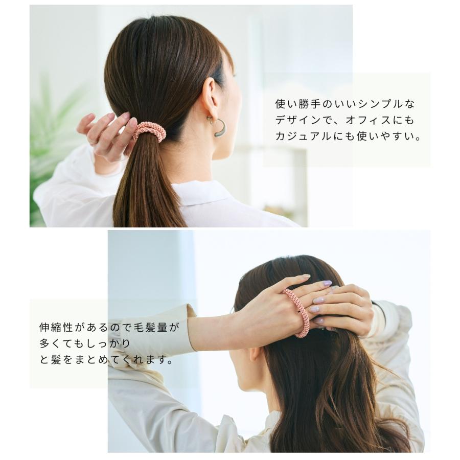 SNSで話題 跡がつかないヘアゴム 大人 太め 跡が残らない 絡みにくい