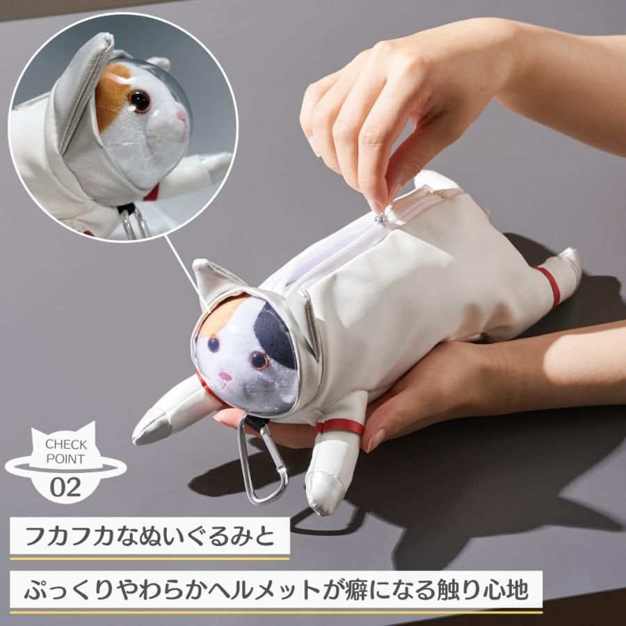 セトクラフト アストロキャット ペンケース ペンポーチ 筆箱 小物入れ 