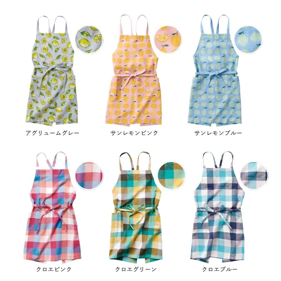 エプロン おしゃれ かわいい インド綿100％ 天然素材 チェック