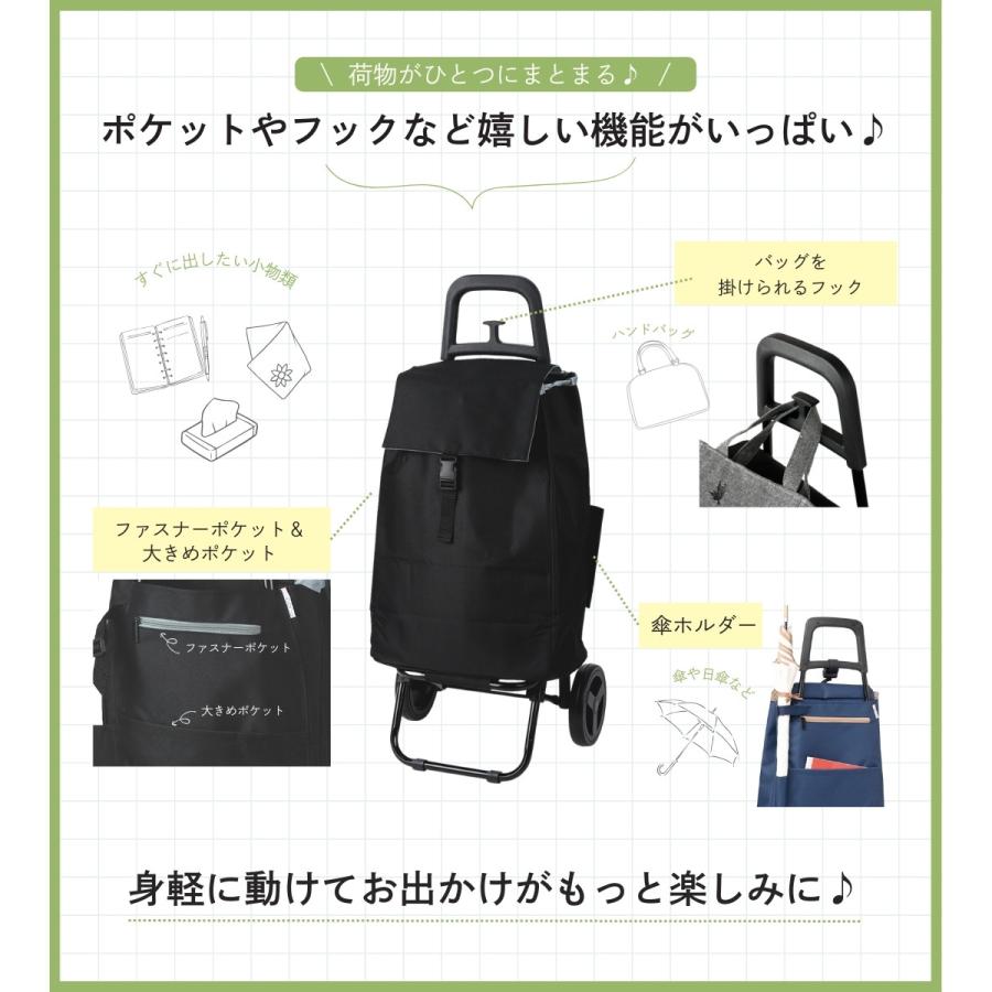 値下げ キャリーカート ショッピングカート キャリーカート 買い物カート ショッピングキャリー 折りたたみ 軽量