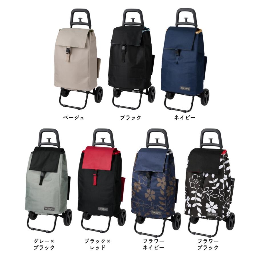 ショッピングカート Sサイズ 買い物カート キャリーカート 保冷 保温