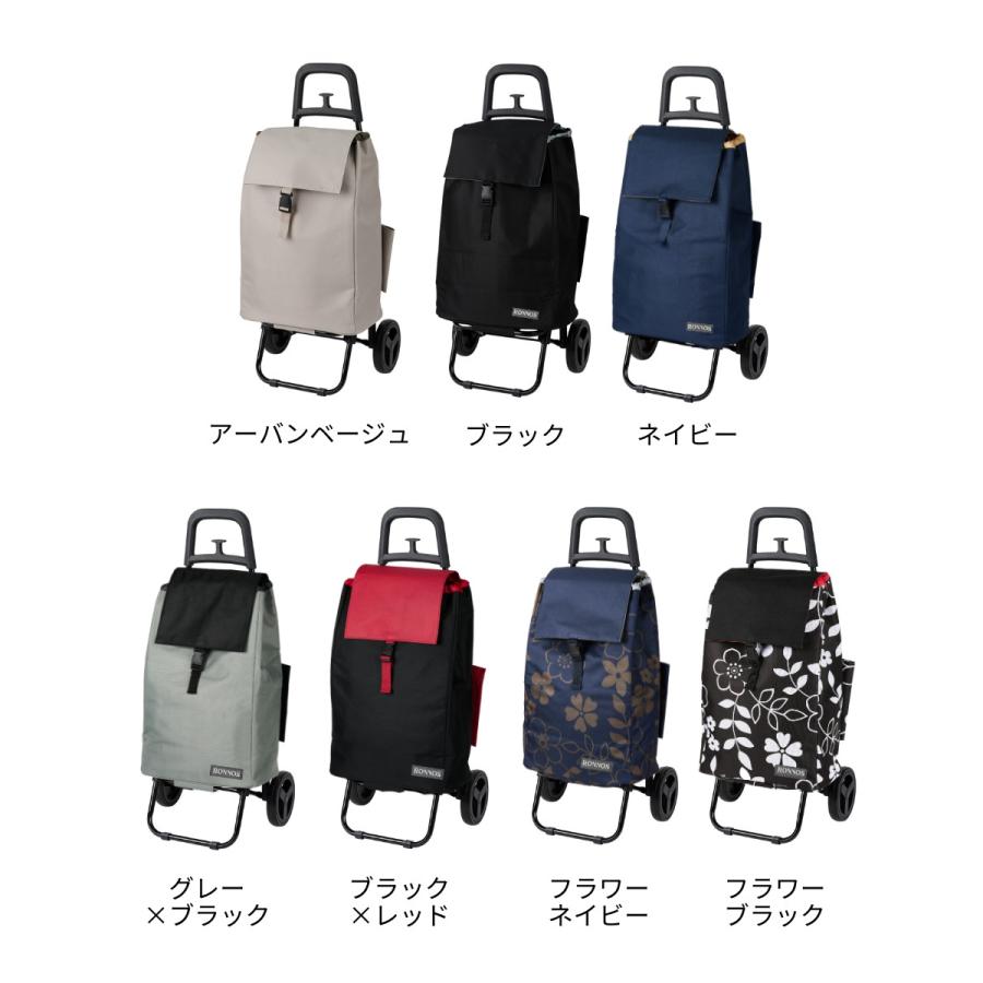 ショッピングカート Sサイズ 買い物カート キャリーカート 保冷 保温