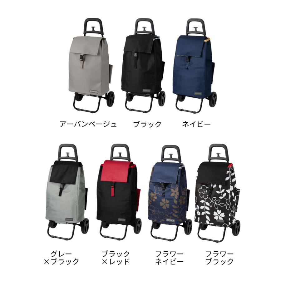 ショッピングカート Sサイズ 買い物カート キャリーカート 保冷 保温
