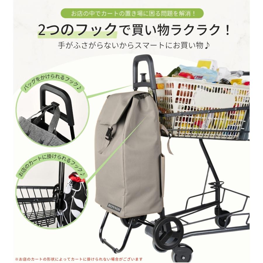 ドラえもん ショッピングカート お買い物 大容量　傘立て　保冷　保温　　自立 ショッピングカート Sサイズ 買い物カート キャリーカート 保冷 保温