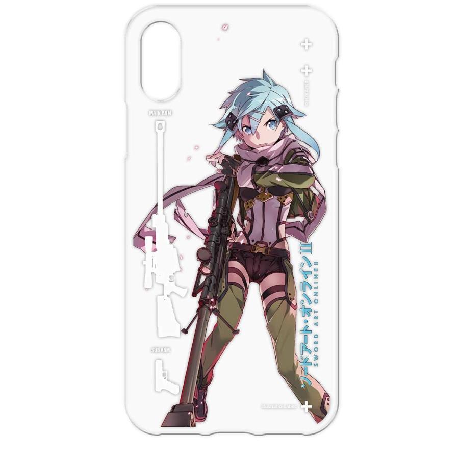 Hakuba キャラモード ソードアート オンラインii シノン Ggo Iphone X 専用ケース Pcm Shop Frontier 通販 Yahoo ショッピング
